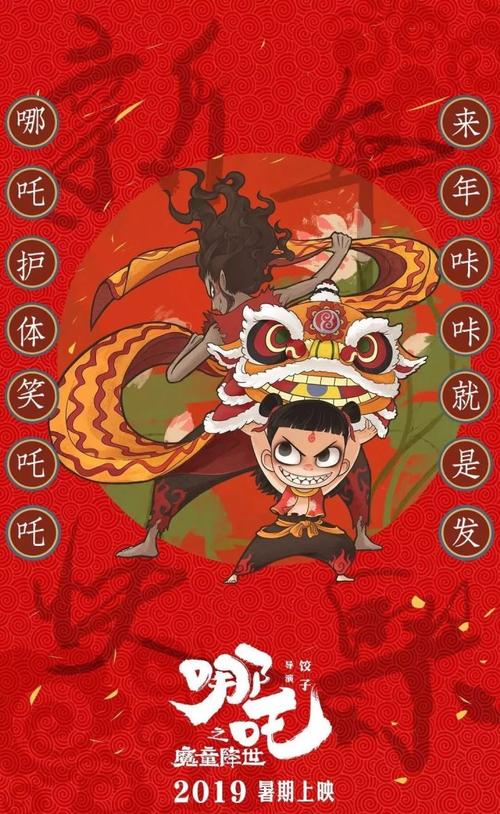 怎么购买日本千叶商科大学文凭毕业证